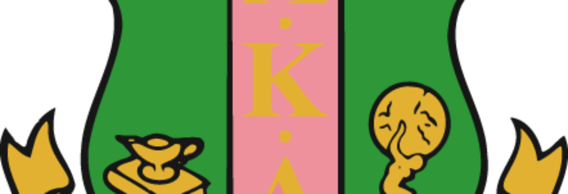 Alpha Kappa Alpha Sorority, Inc. – Delta Iota Omega Chapter